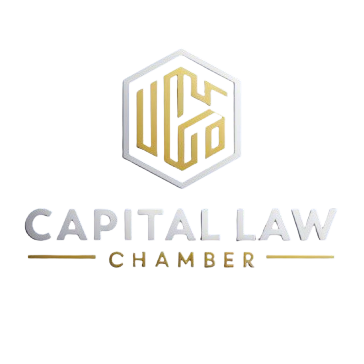 The Capital Law Chamber